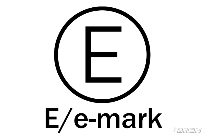 Emark认证