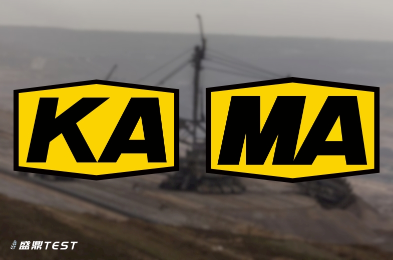 KA标志和MA标志