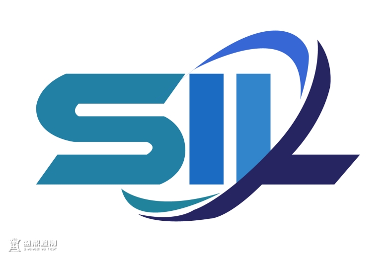 SIL认证标志