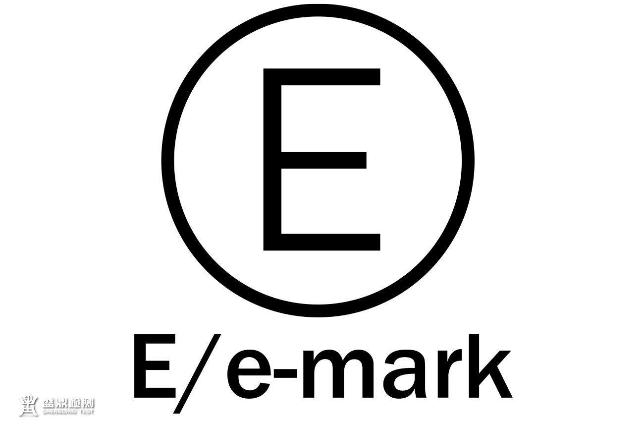 Emark认证标志