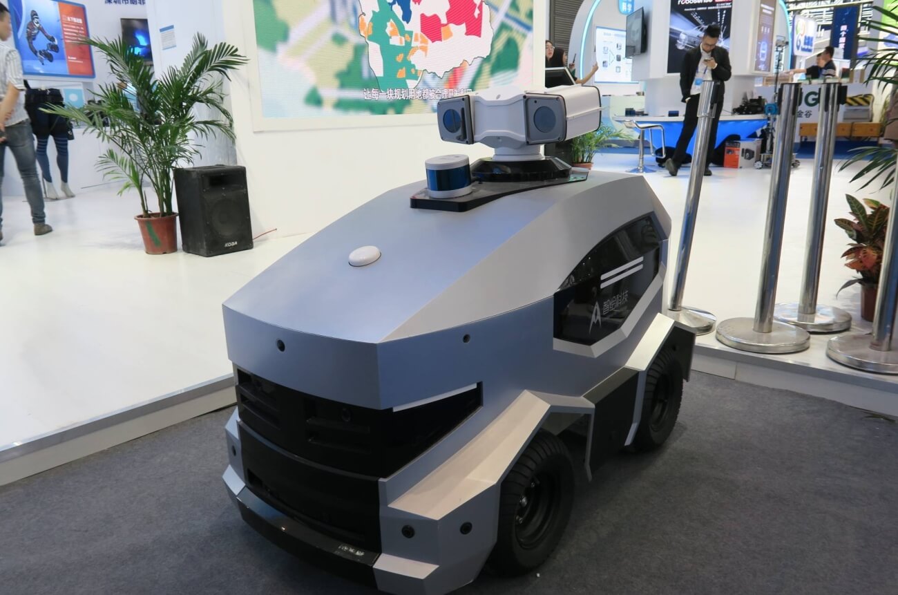 机器人如何申请防爆合格证 | AGV小车、巡检机器
