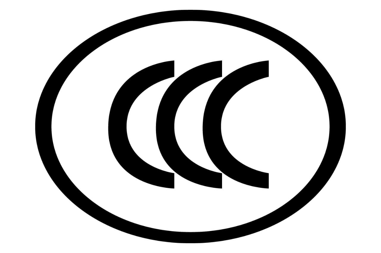 防爆CCC统一标志