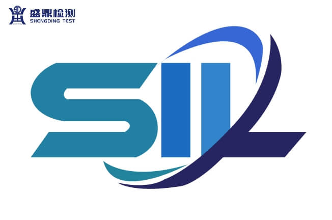 SIL认证标志