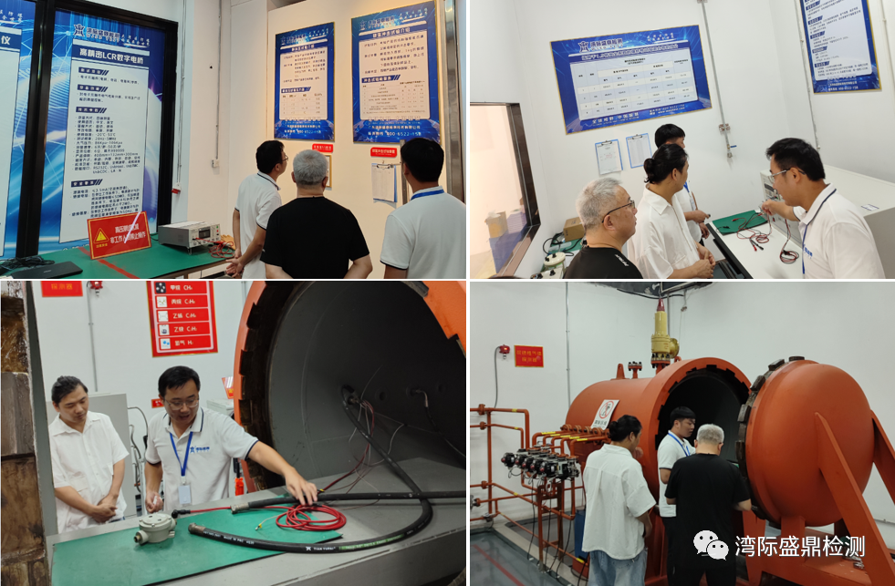 深圳市赛欧菲照明科技有限公司负责人参观实验室